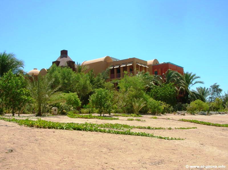 Hotel Sheraton Miramar Resort El Gouna 7543